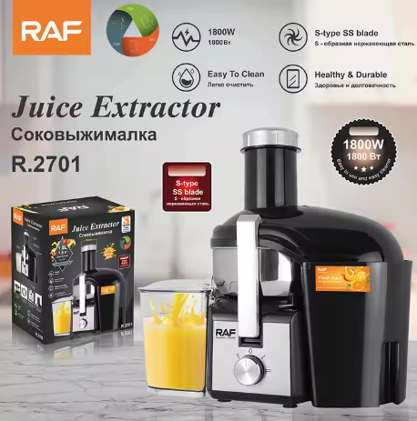 Extracteur de Jus